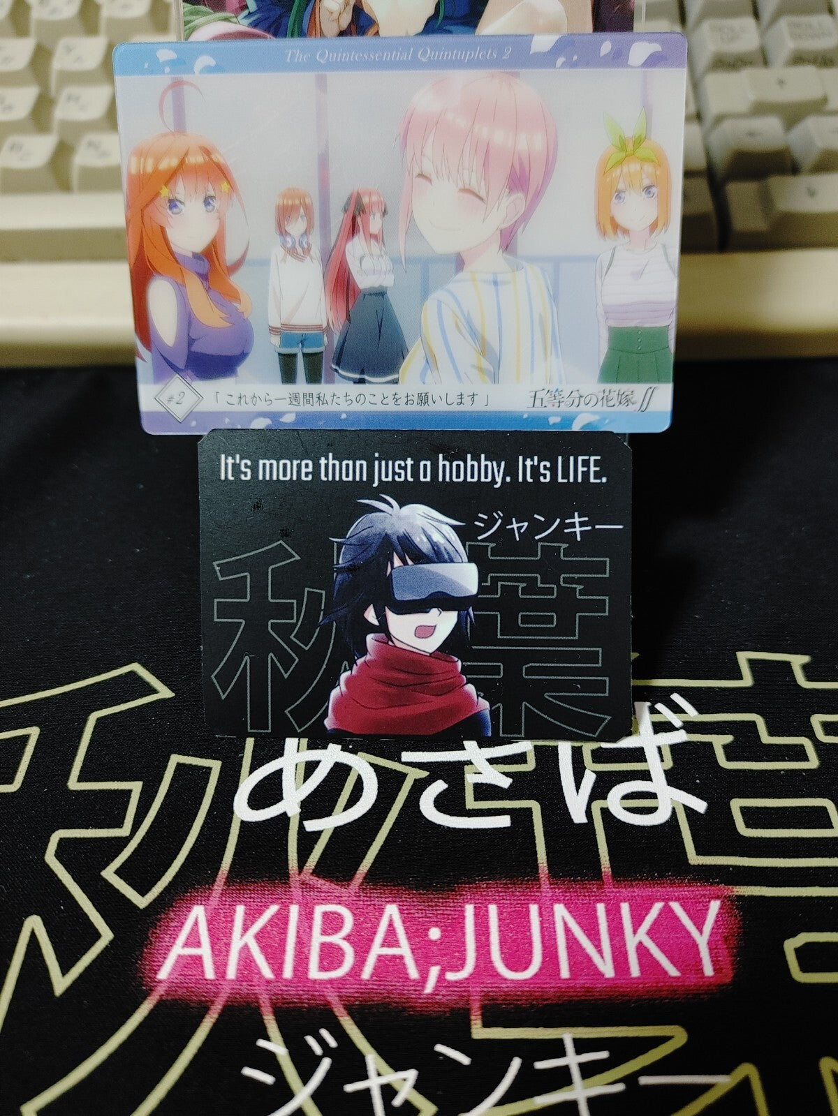 47432362