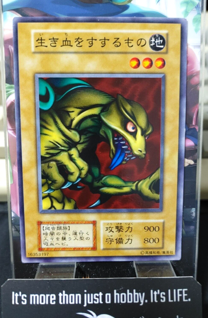 47435422