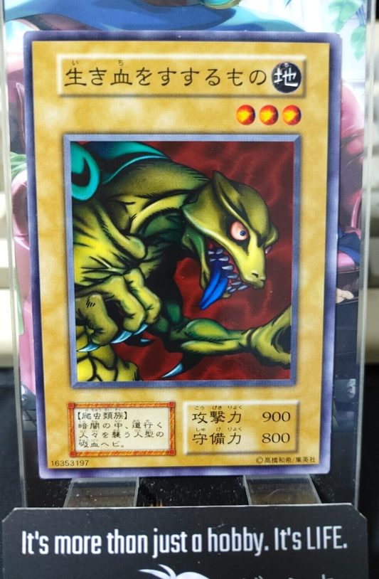 47435422