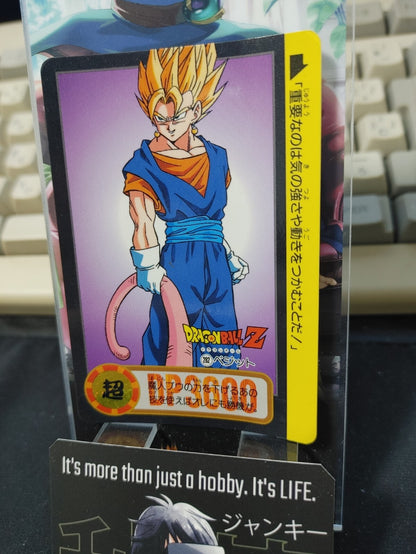 47424126