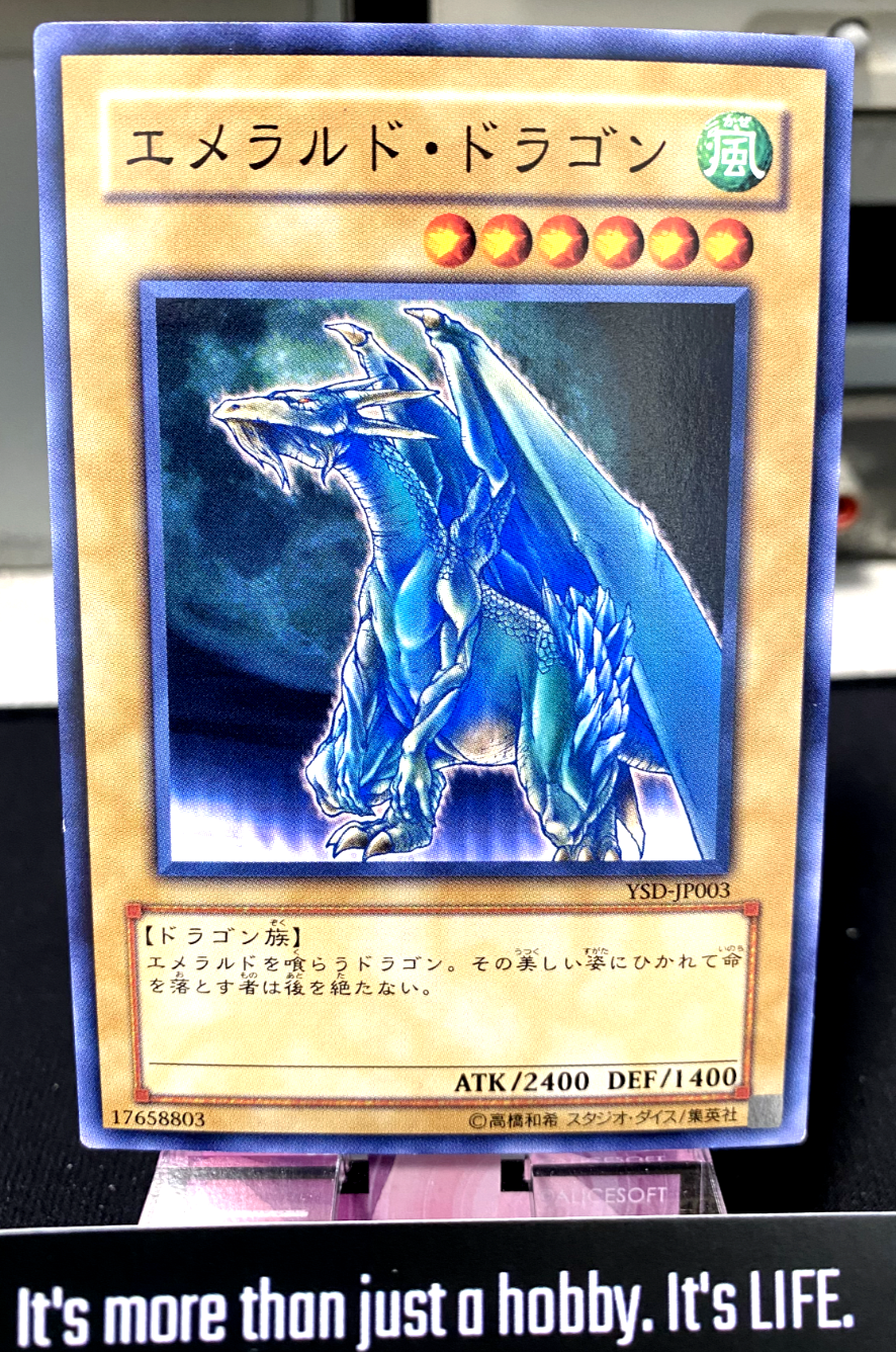 47429630