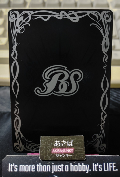 Battle Spirits RP26-03 Promo Card Game Raika Boldick JAPAN