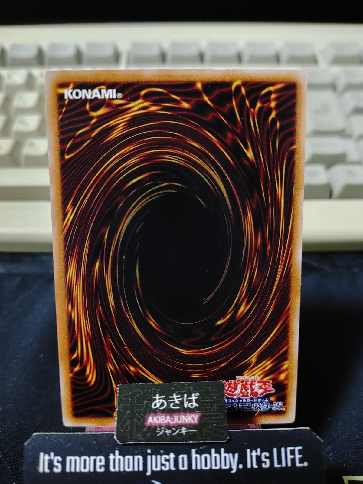White Circle Reef Yugioh 24PP-JP015 Parallel Yu-Gi-Oh Konami OCG JAPAN