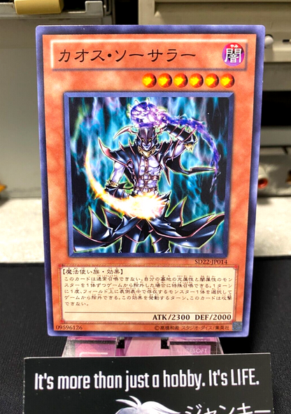 47431075