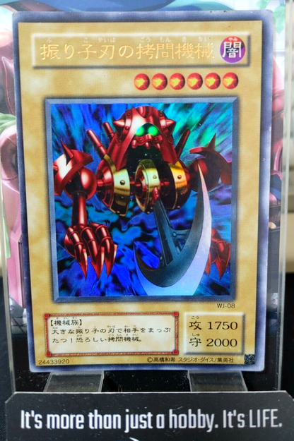 47427729
