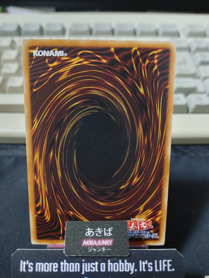 Cyberdark Edge Yugioh DP18-JP027 Yu-Gi-Oh Konami OCG JAPAN