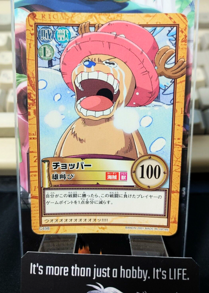 47425986