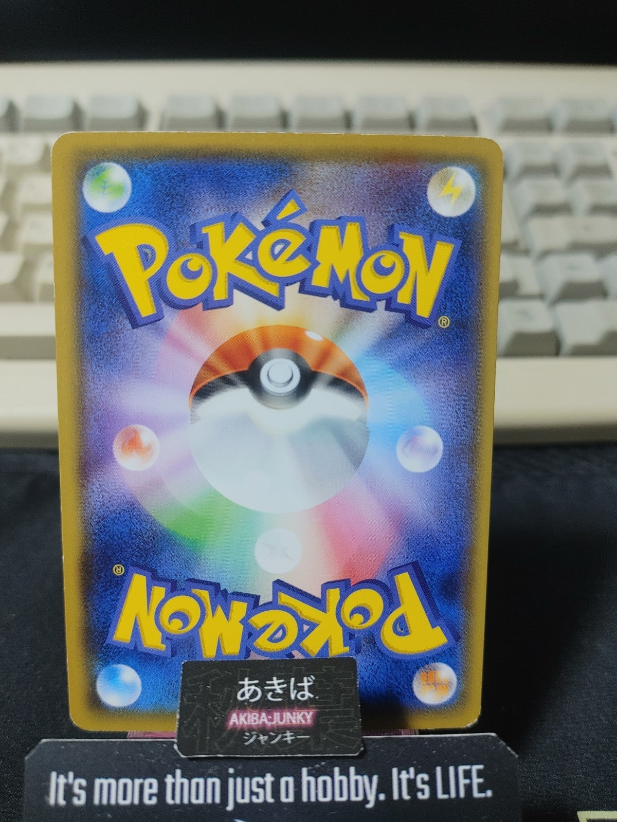 Pokemon Poliwag SM10 020/095 Card Japanese JAPAN