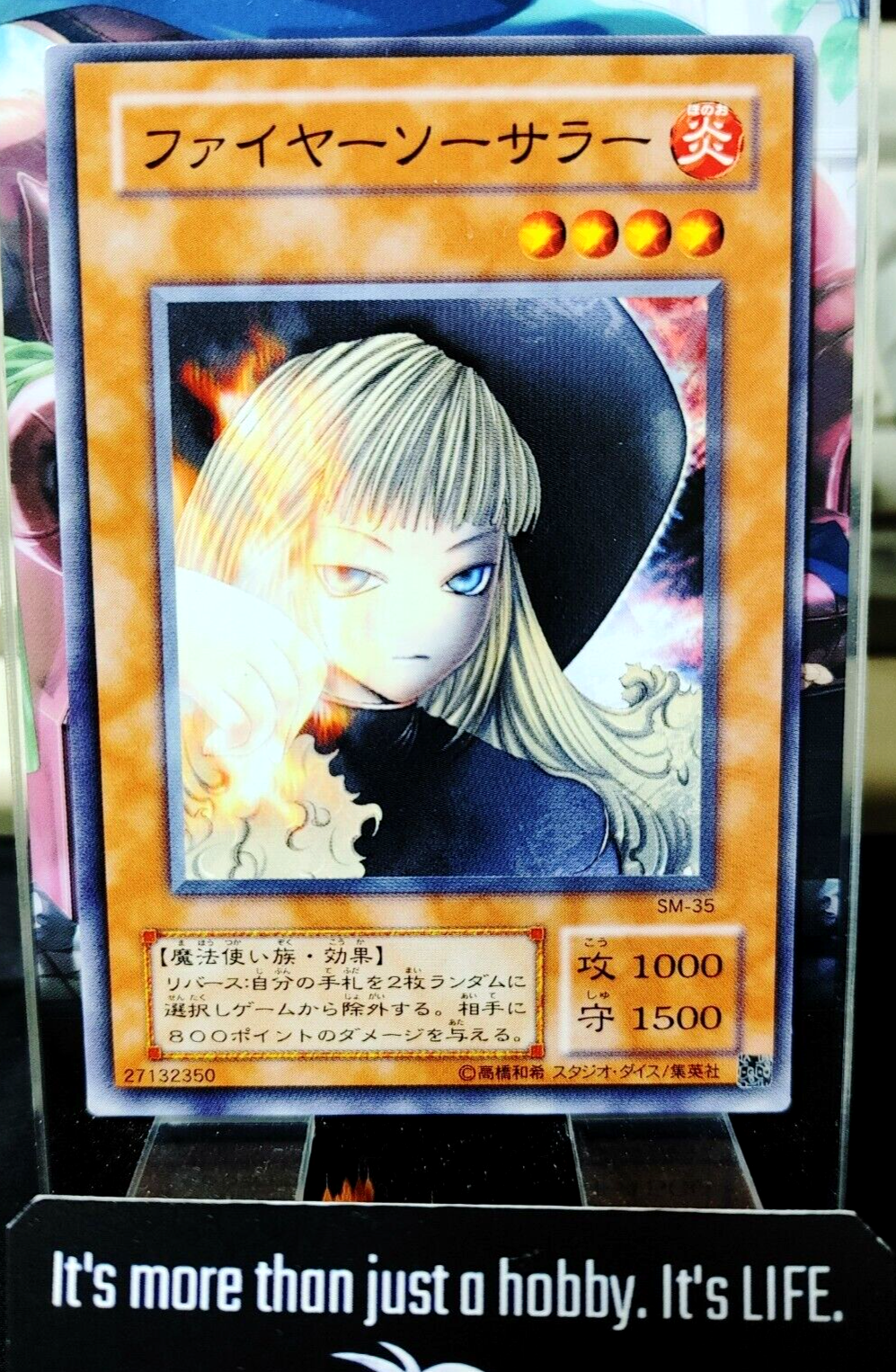 47427496
