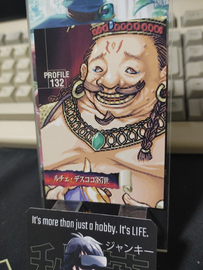 47434355