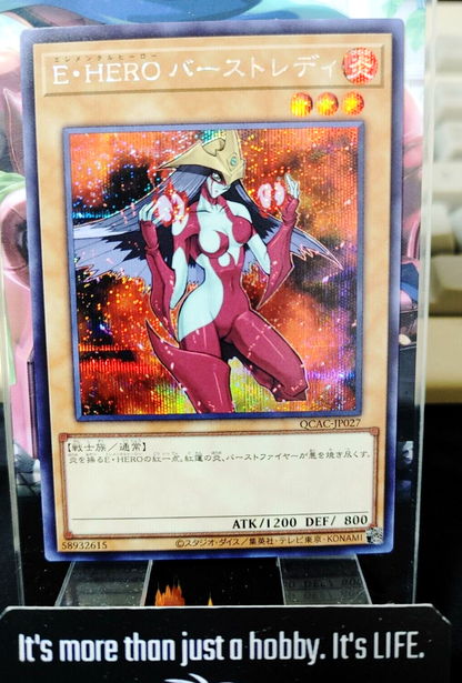 47431452