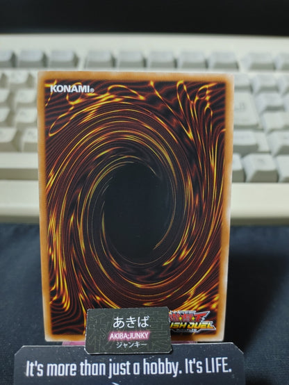 Prima Guitarna of the Colorful Light Yugioh RD/KP01-JP028 Ultra Rush Duel JAPAN