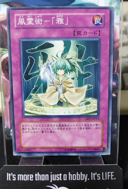 47434667