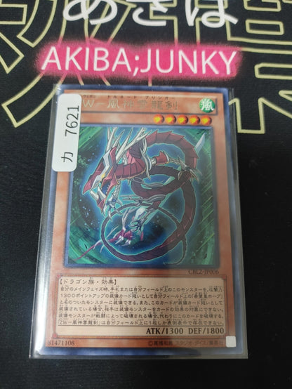 47432685