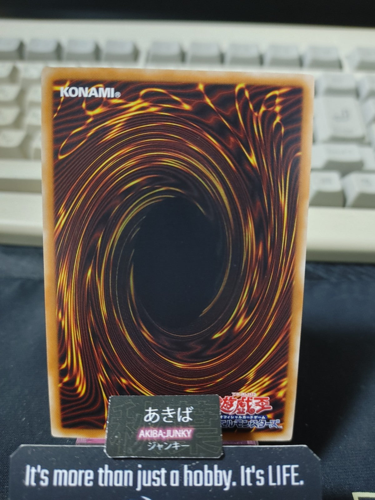 Guardian Eatos Yugioh CPL1-JP009 Super Rare Konami OCG JAPAN