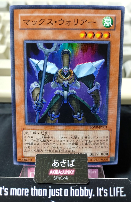 47433910