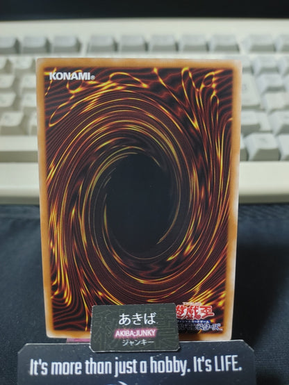 Dracotail Arthalion Yugioh 26LP-JP003 Ultra Rare Konami OCG JAPAN
