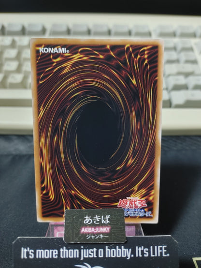 47430399