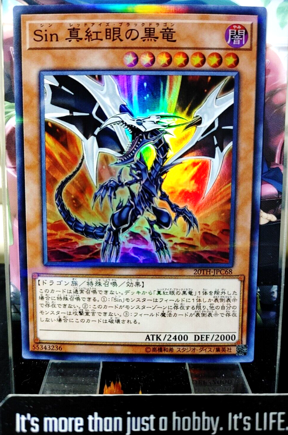 47436186