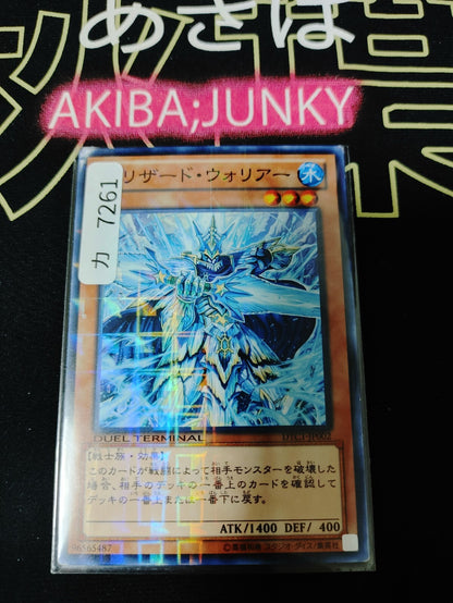 47435041