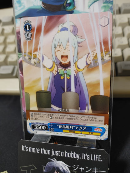 47422735