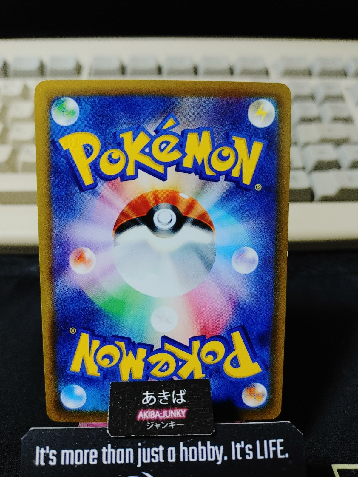 Pokemon Glameow S9a 059/067 Holo Card Japanese JAPAN