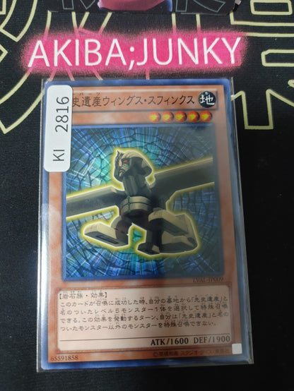 47430925