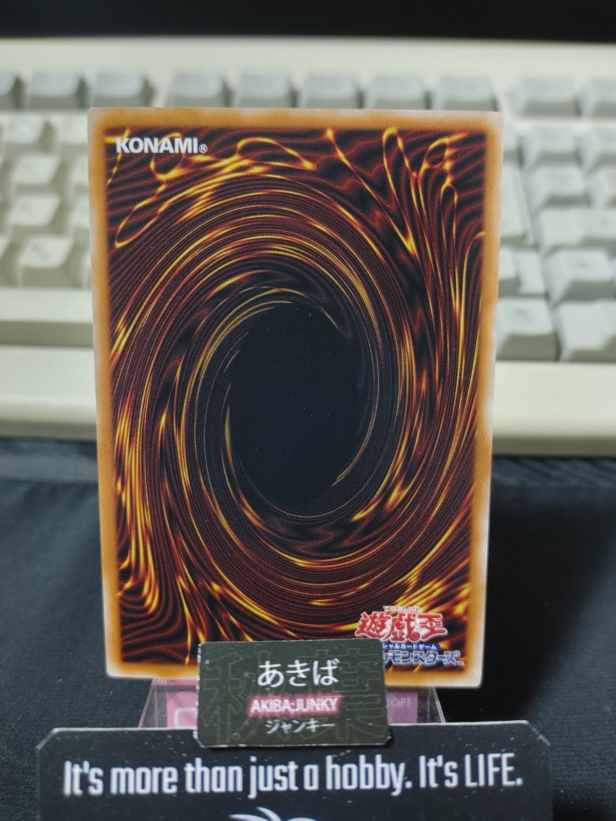 47431948