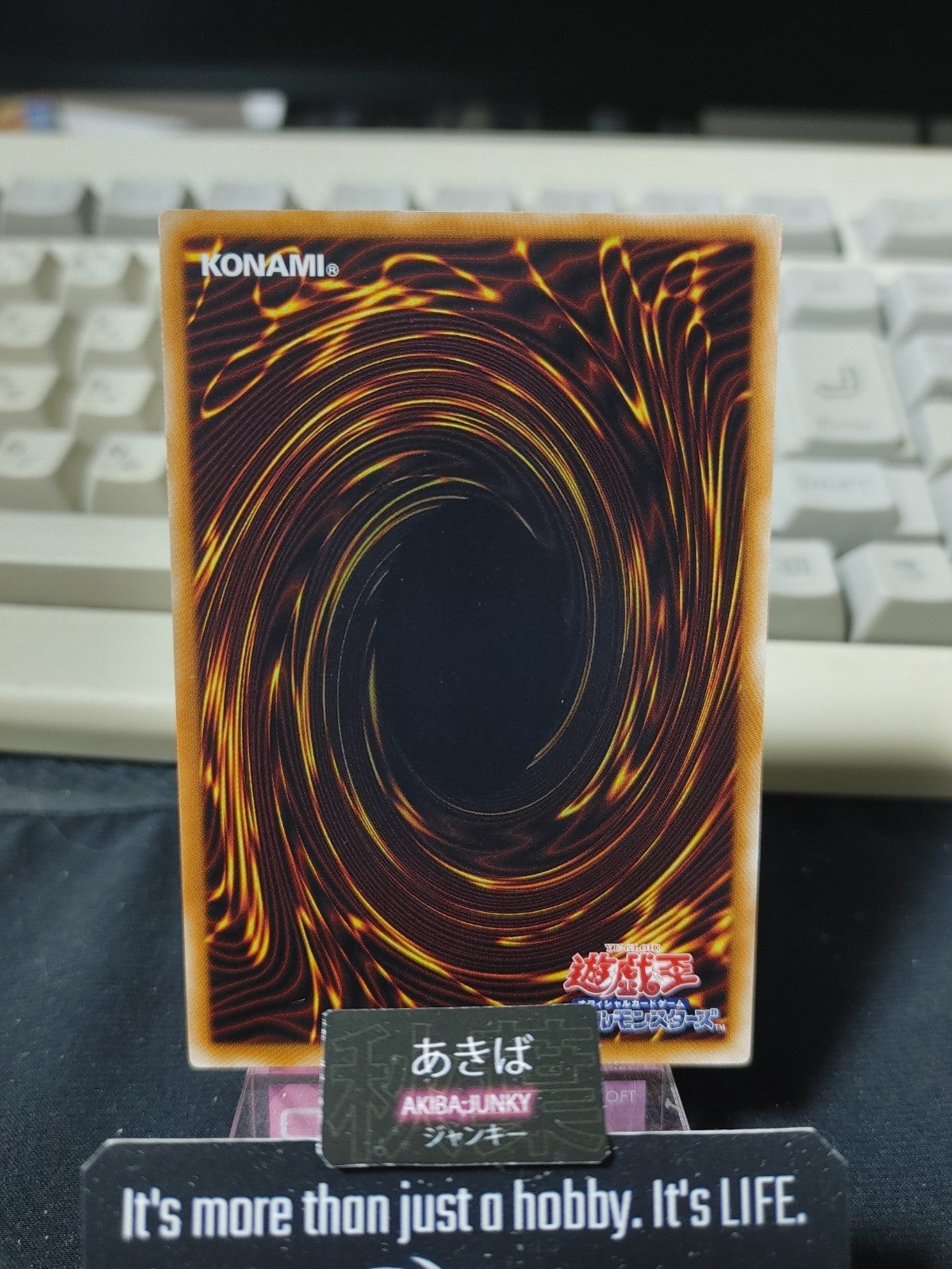 47427109