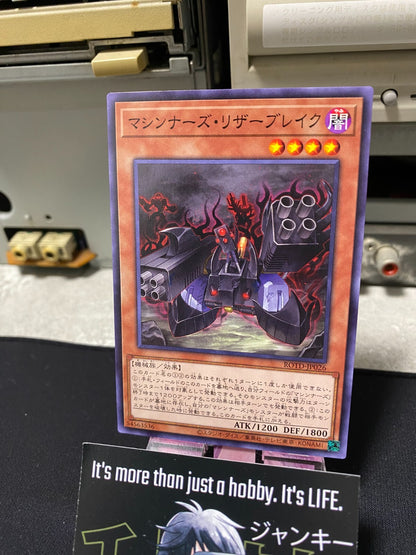 47425513