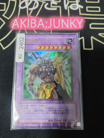 47436695