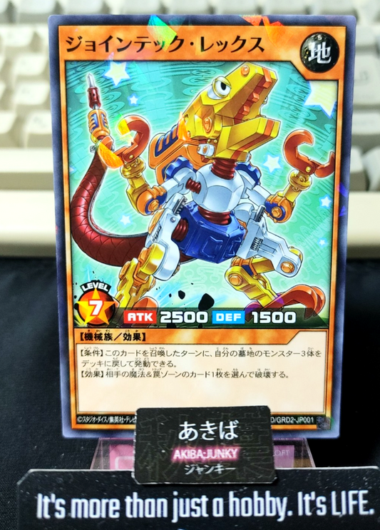 47435255
