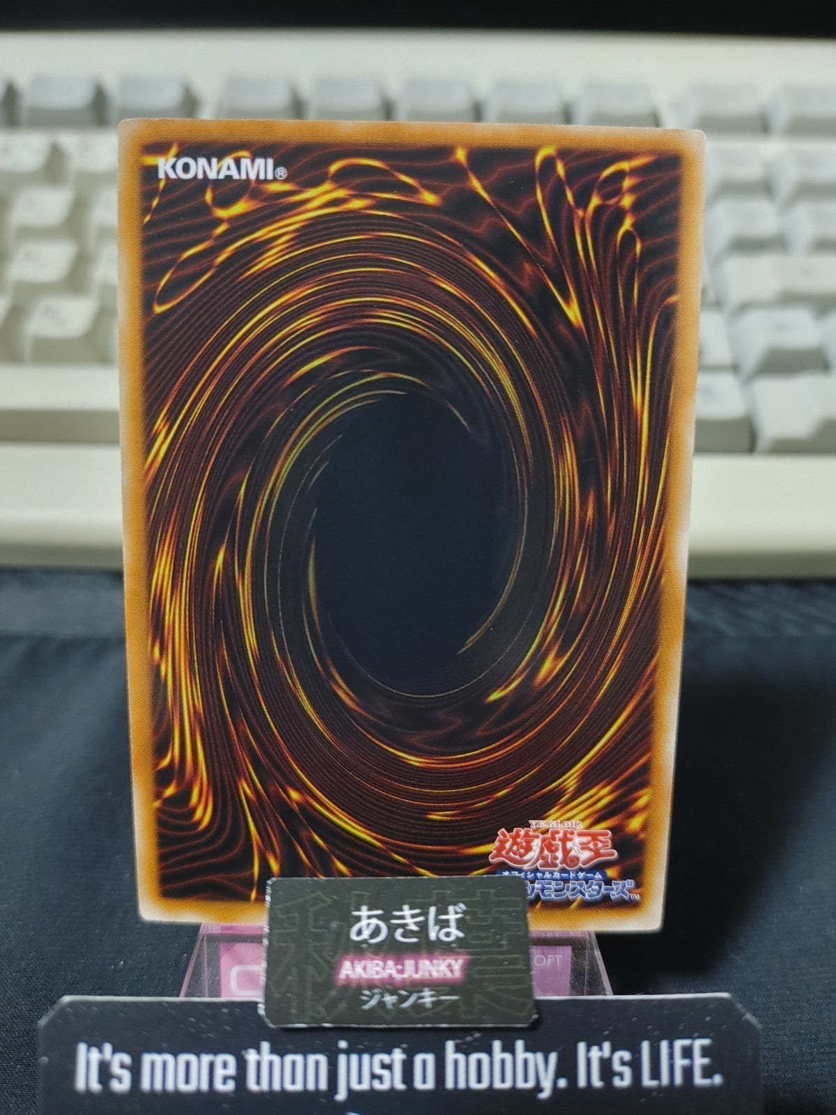 47429426