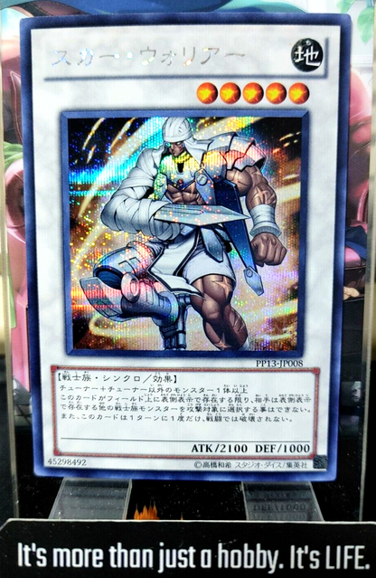 47432149