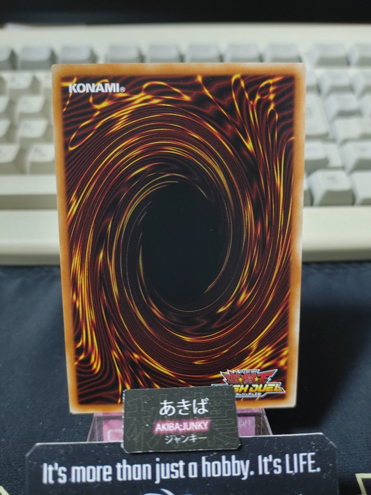 47435253