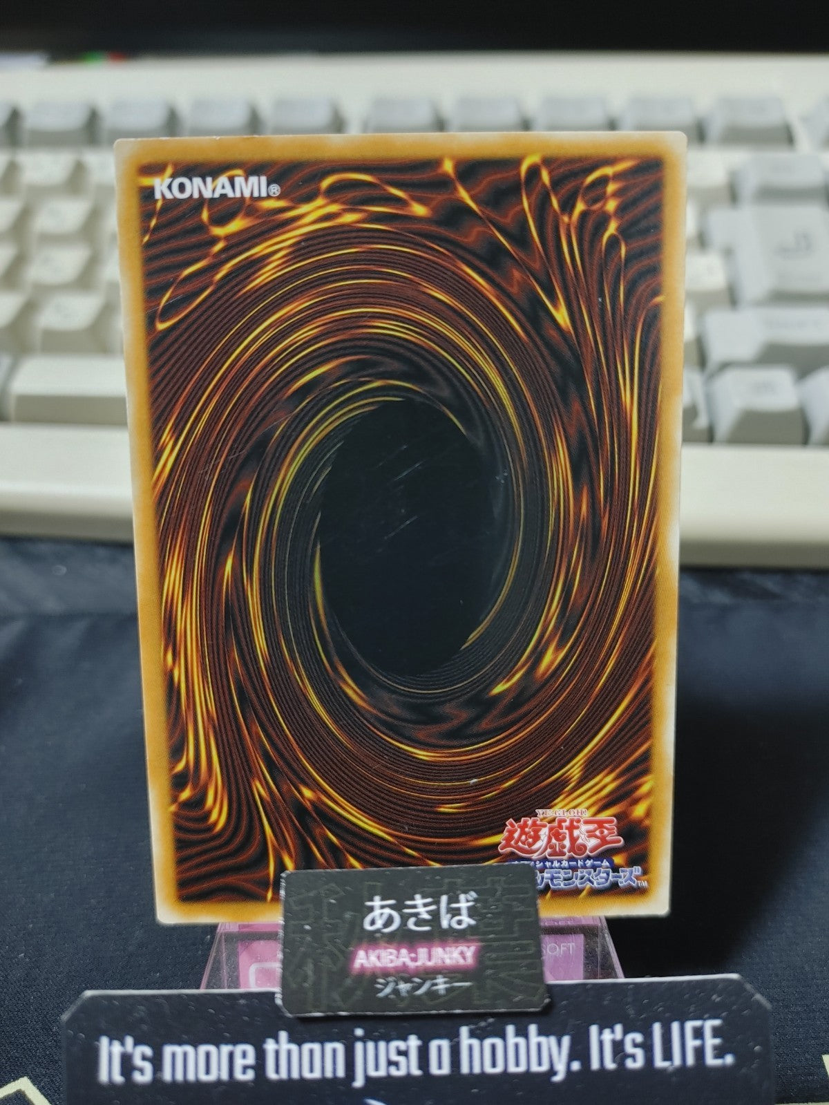 47434413