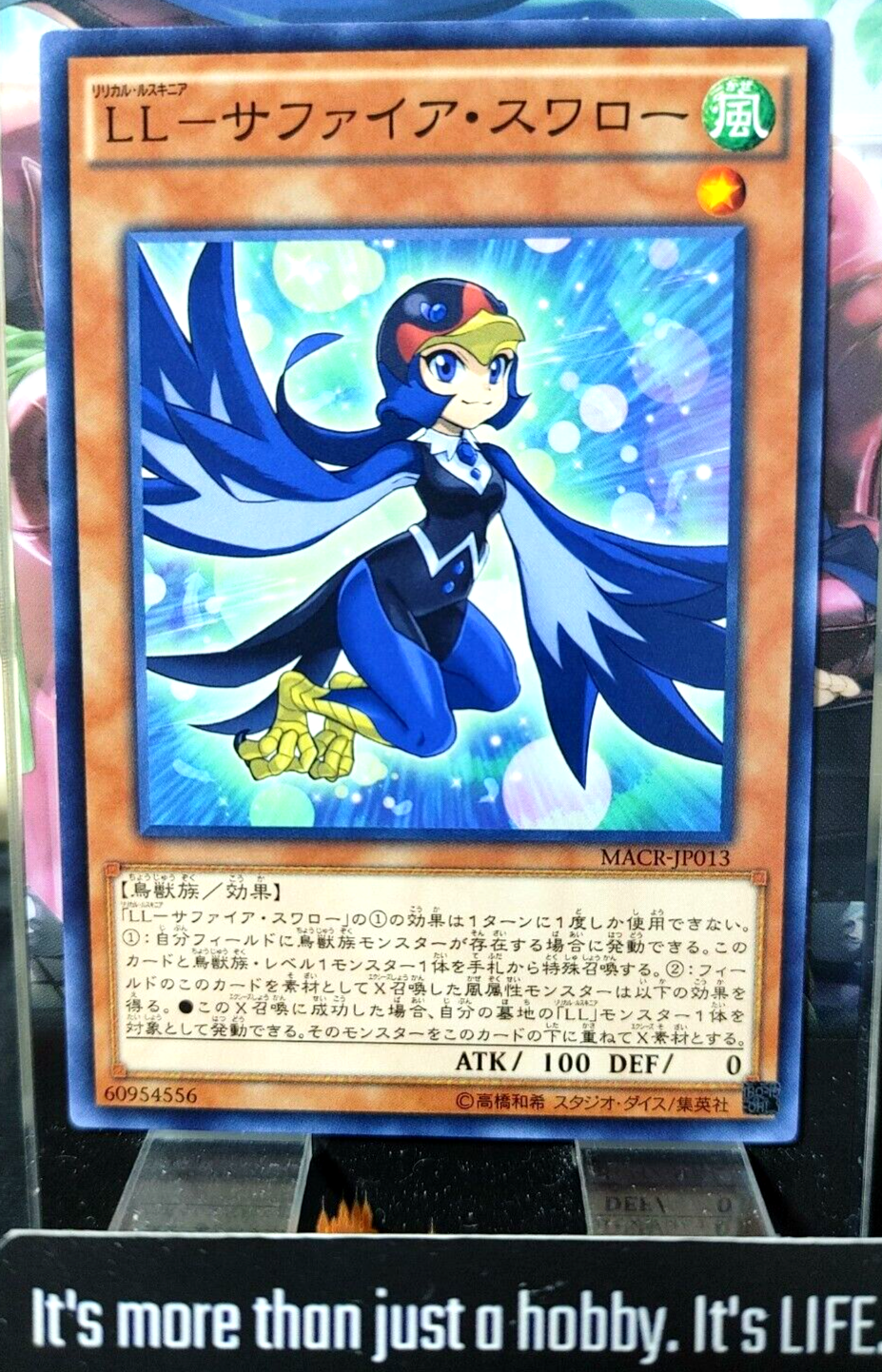 47429413