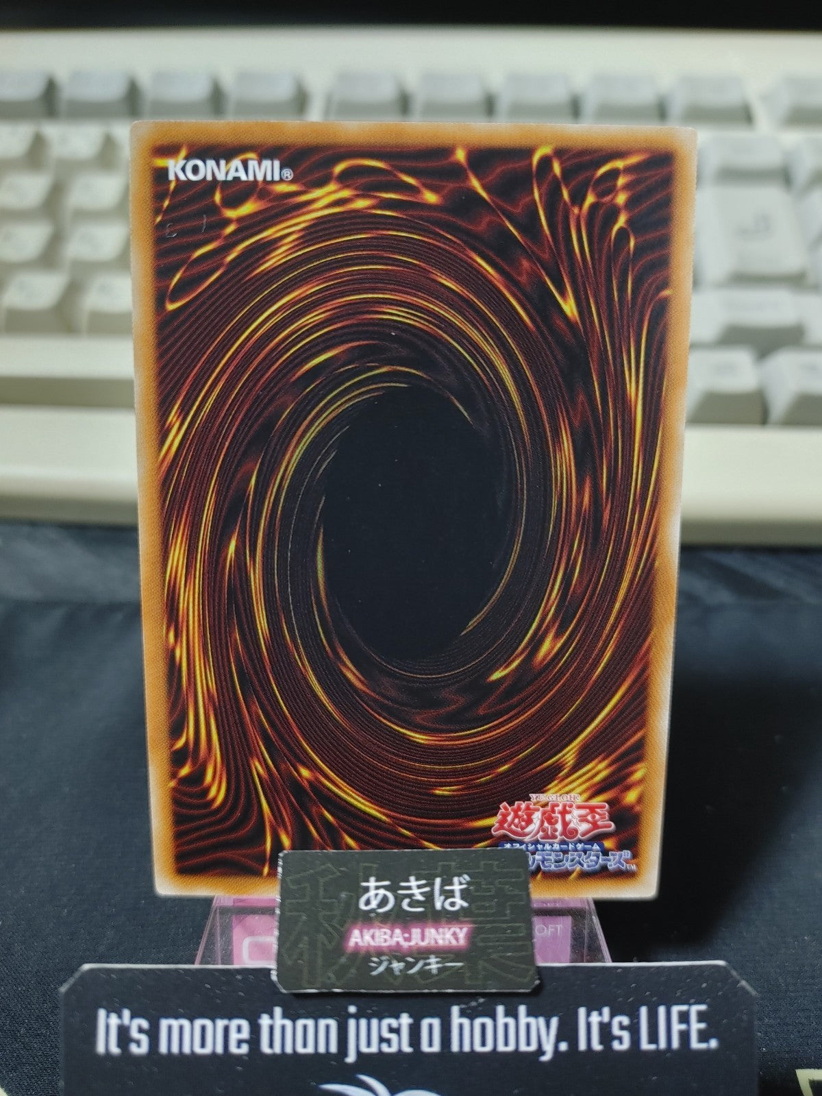 47435076