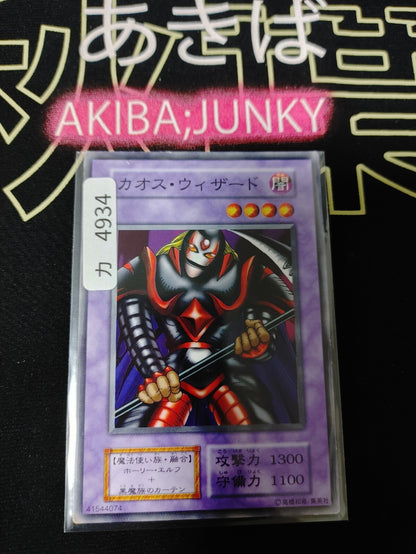 47434814