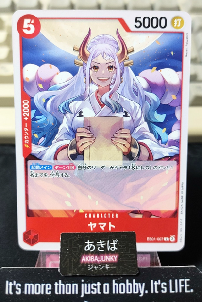 47429501