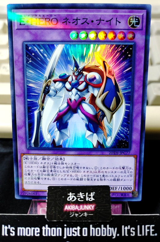 47433664