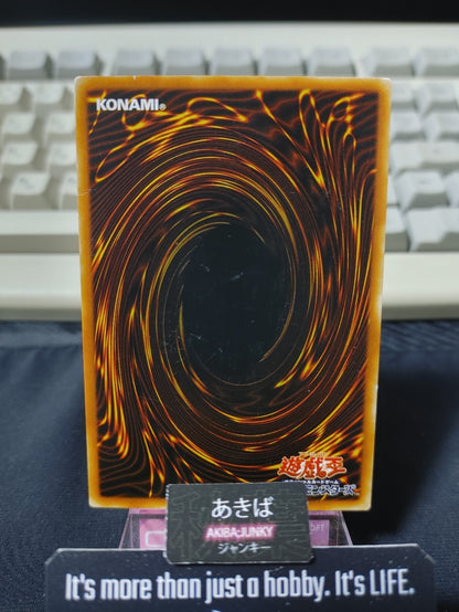 47426500