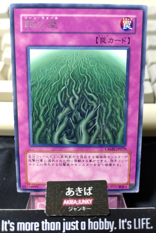 47434705