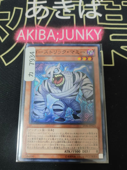 47431643