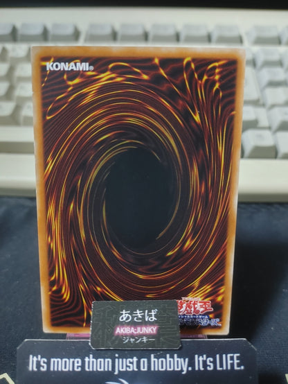 Token Tori Meadows Yugioh TK01-JP011 Rare OCG Japan