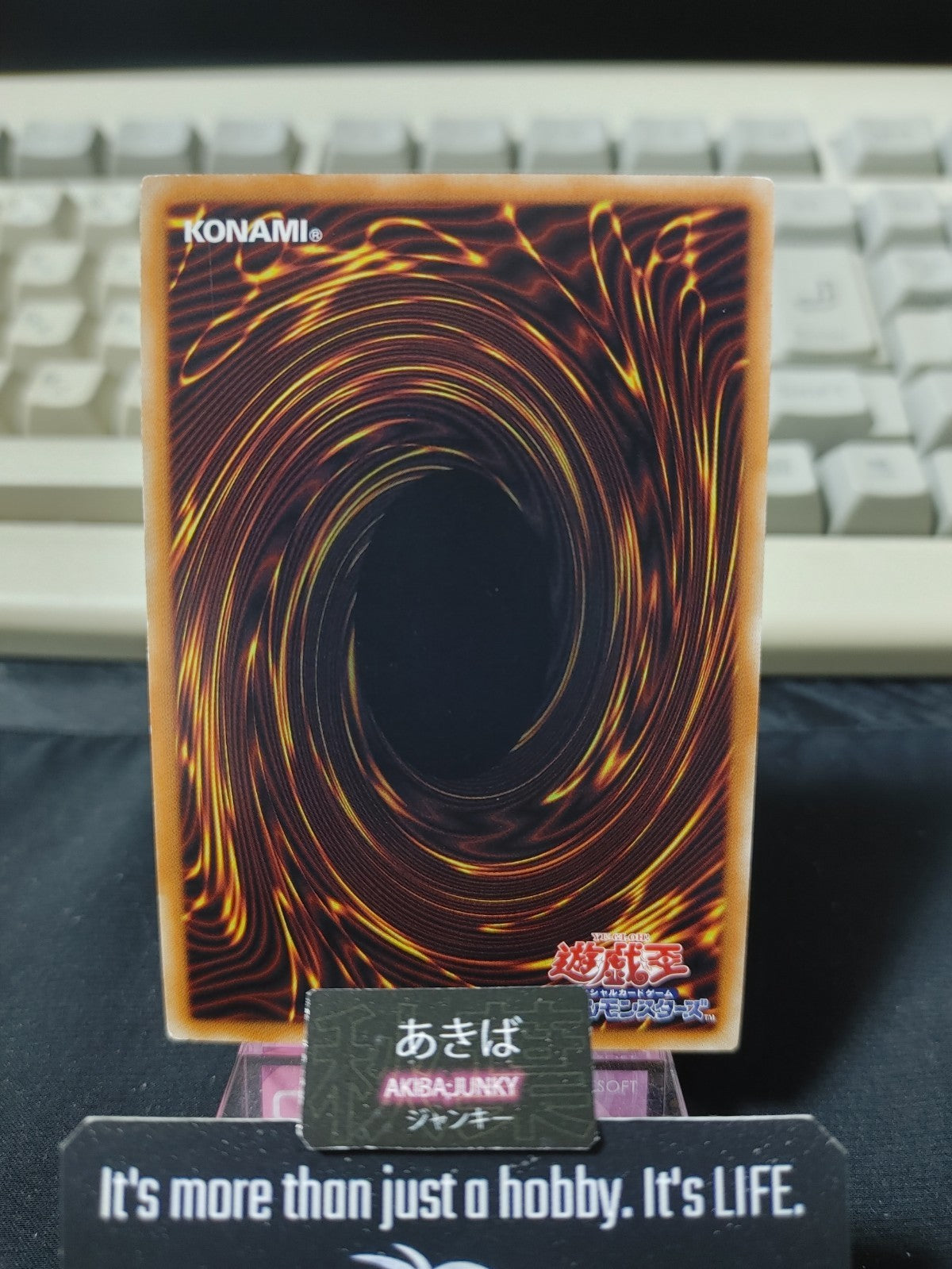 47428453