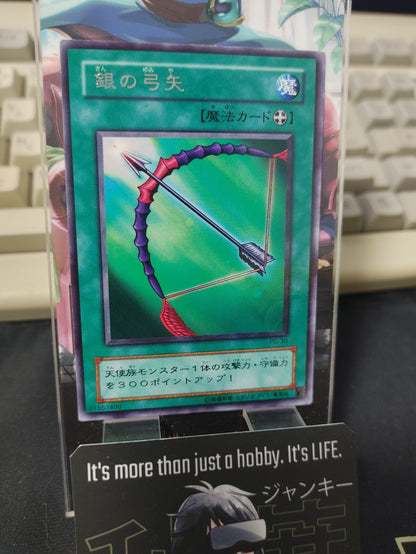47428740