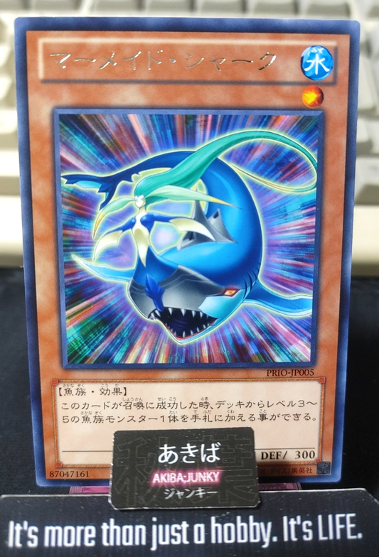 Mermaid Shark Yugioh PRIO-JP005 Rare Konami OCG JAPAN