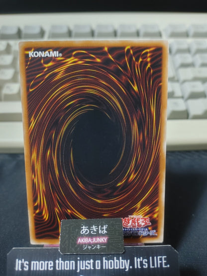 Satellite Synchron Yugioh DP23-JP025 Rare Konami OCG JAPAN
