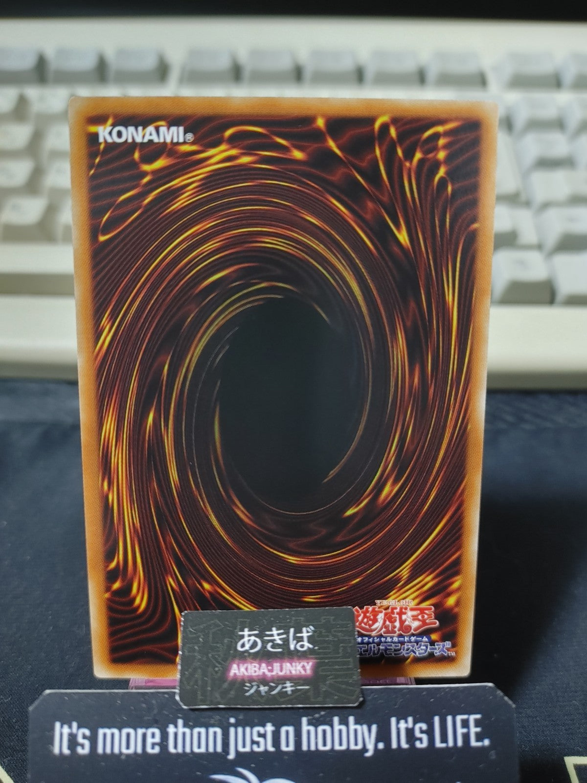 Token Antinomy T.G. Blade Blaster Yugioh TK04-JP015 Rare OCG Japan